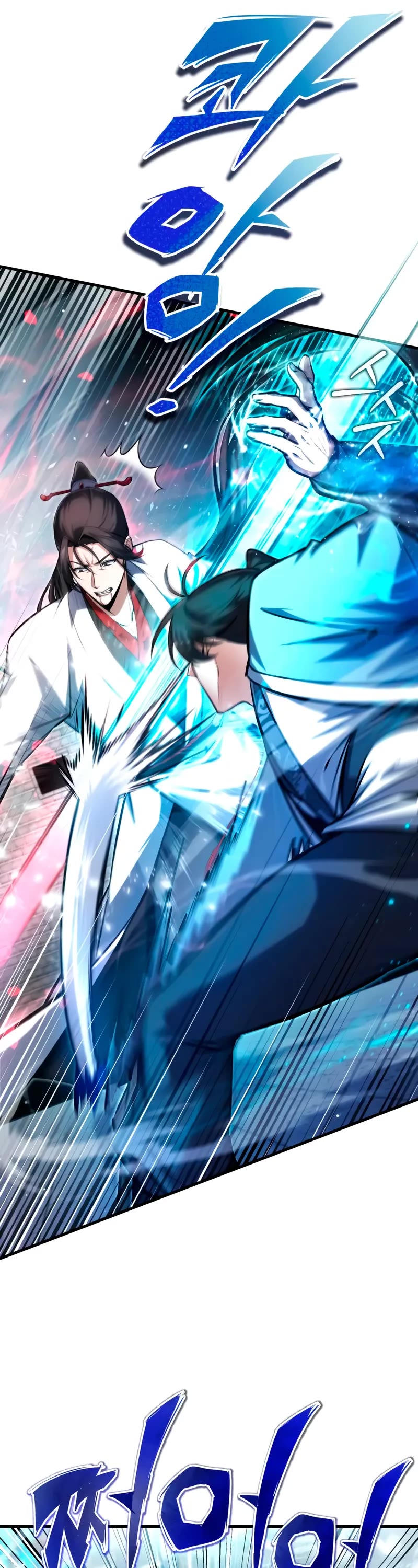 One Hit Teacher, Master Baek chapter 145 page 30