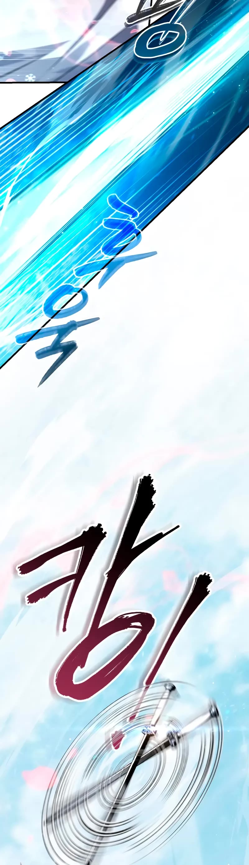 One Hit Teacher, Master Baek chapter 145 page 33