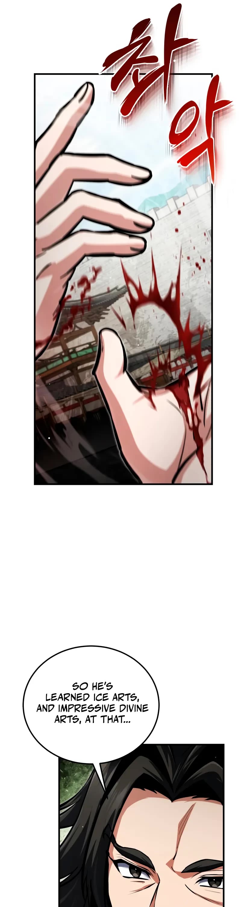 One Hit Teacher, Master Baek chapter 145 page 35