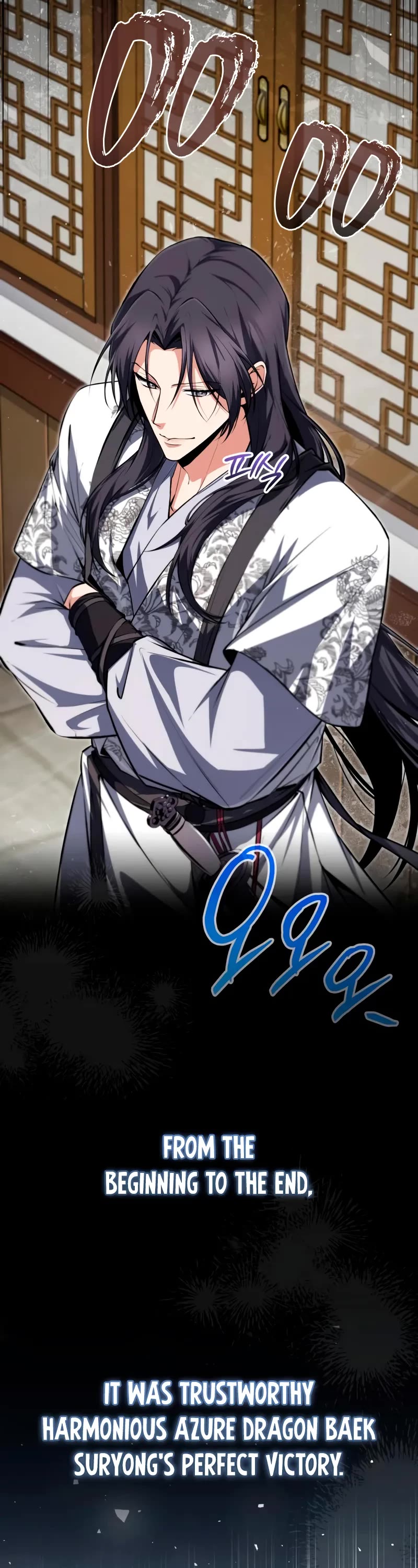 One Hit Teacher, Master Baek chapter 145 page 40