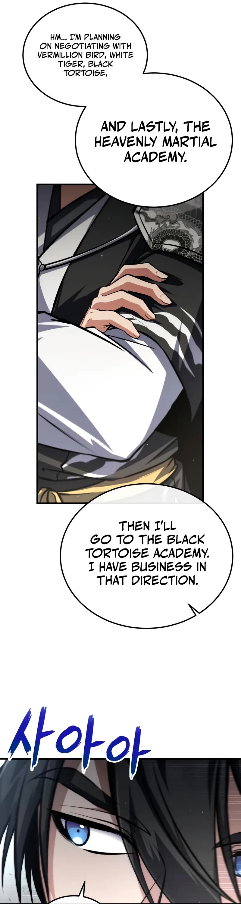 One Hit Teacher, Master Baek chapter 145 page 54