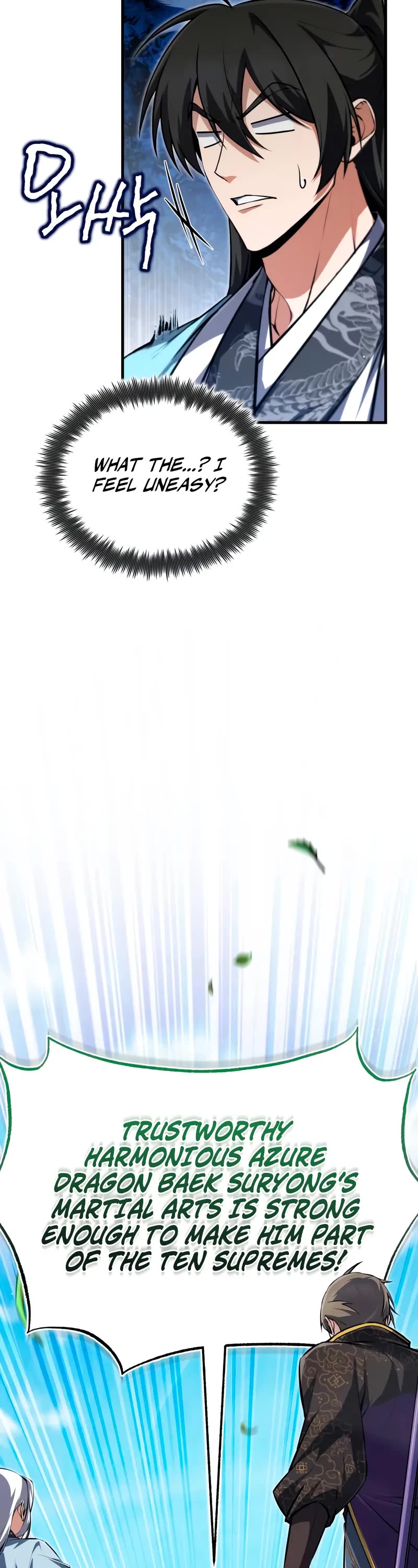 One Hit Teacher, Master Baek chapter 145 page 71