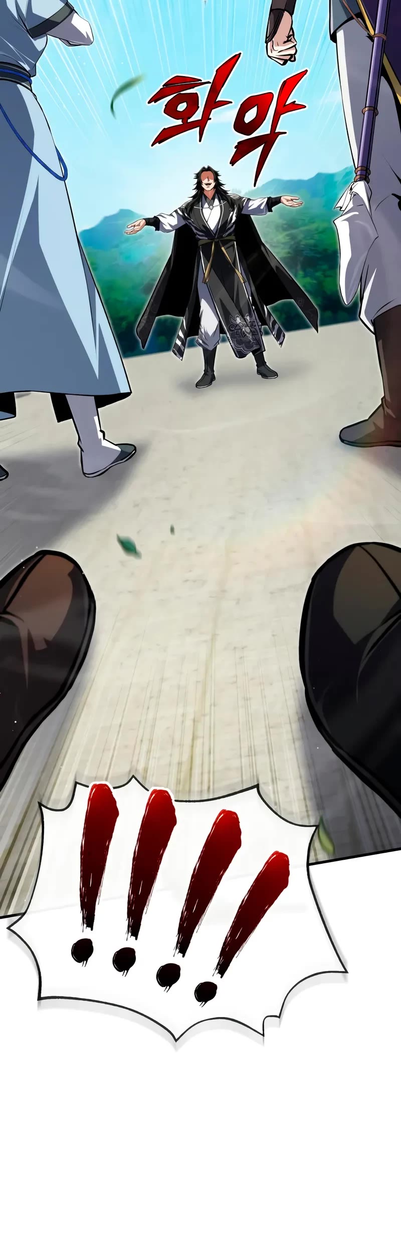 One Hit Teacher, Master Baek chapter 145 page 72