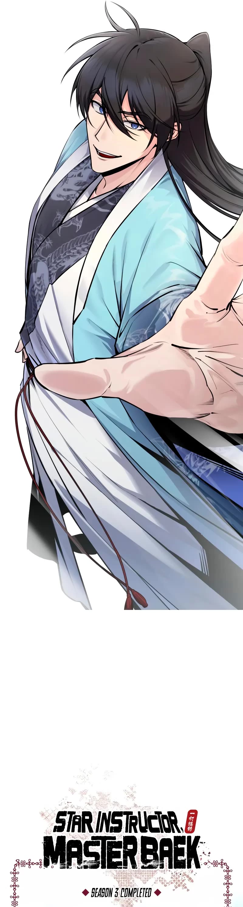 One Hit Teacher, Master Baek chapter 145 page 79