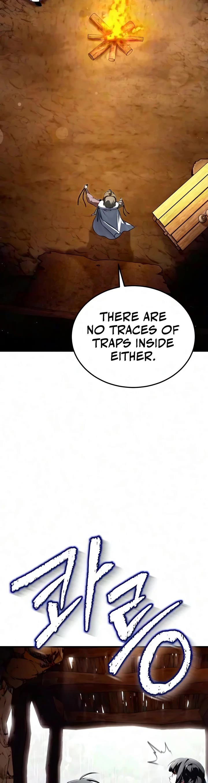 One Hit Teacher, Master Baek chapter 148 page 27