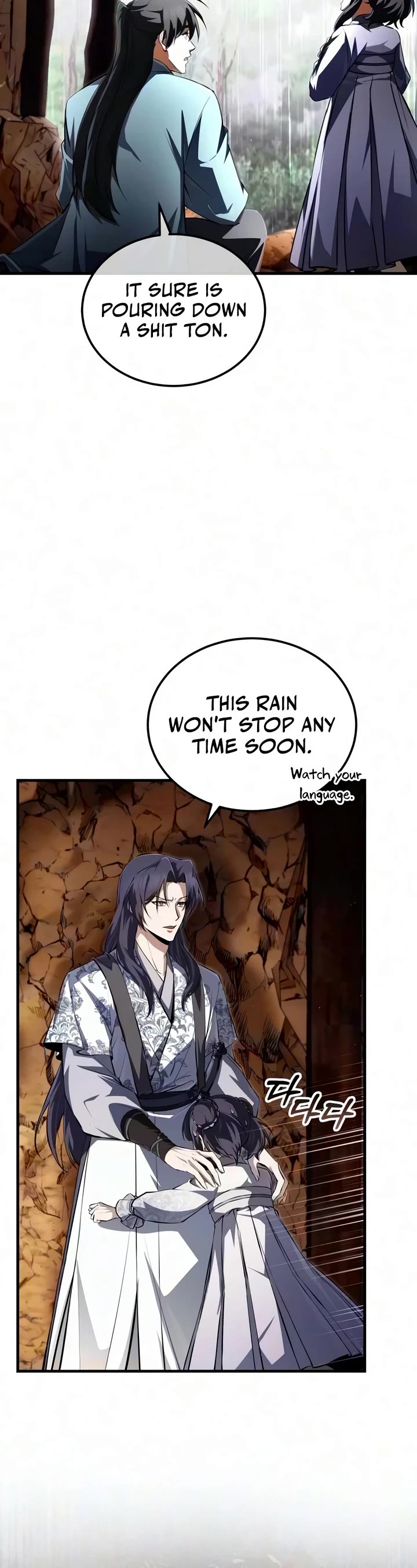 One Hit Teacher, Master Baek chapter 148 page 28