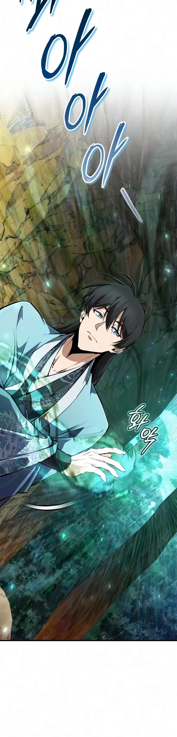 One Hit Teacher, Master Baek chapter 148 page 31