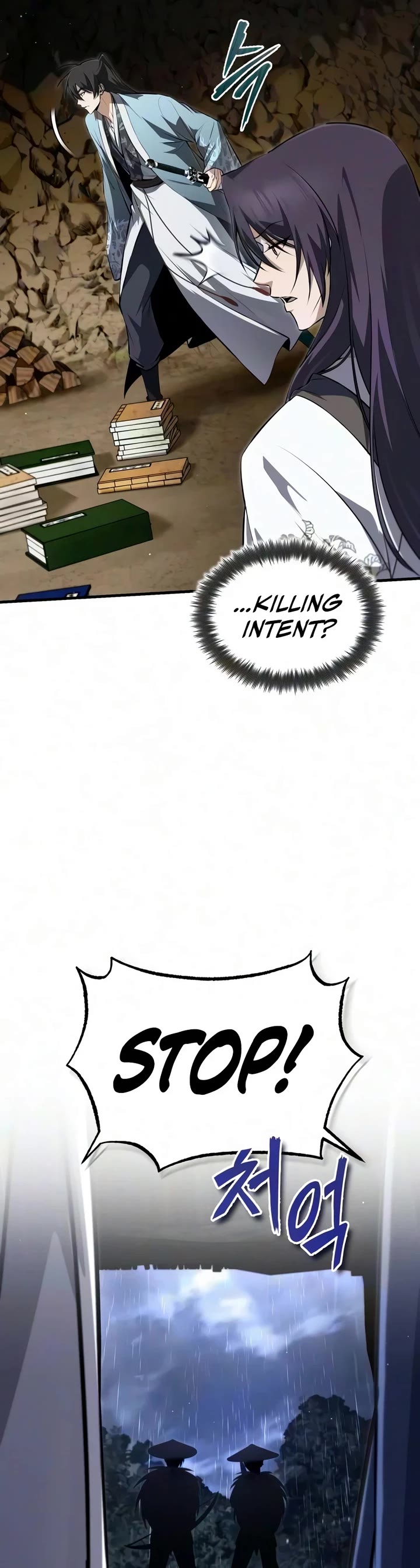 One Hit Teacher, Master Baek chapter 148 page 49