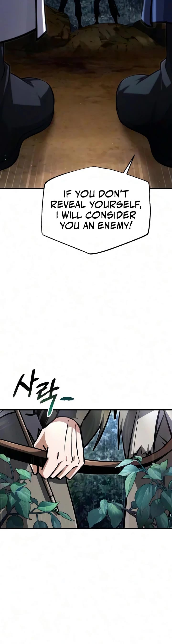 One Hit Teacher, Master Baek chapter 148 page 50