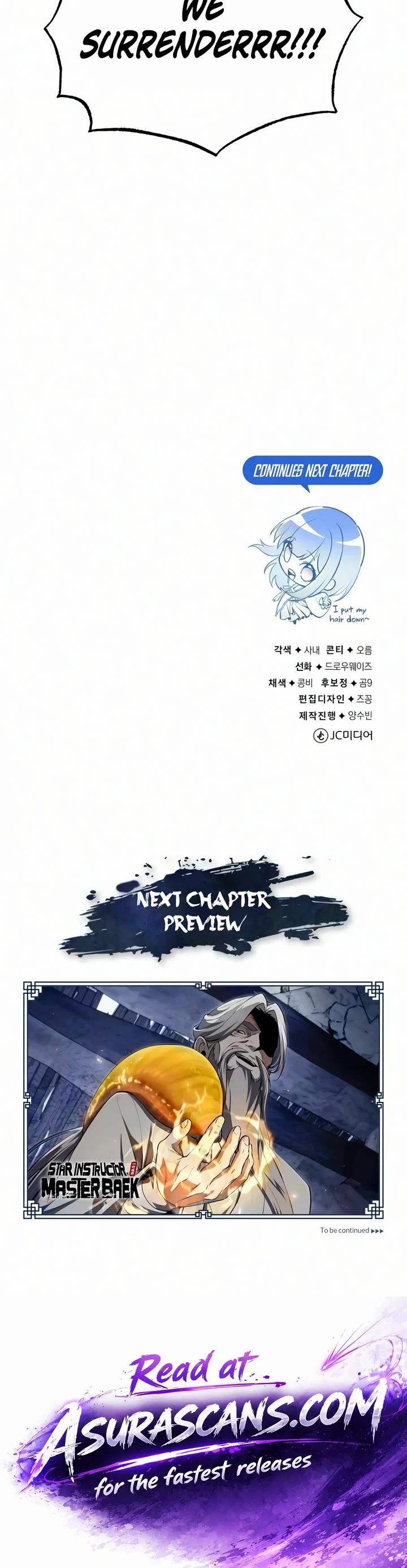 One Hit Teacher, Master Baek chapter 148 page 57