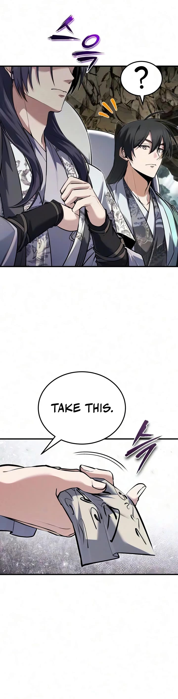 One Hit Teacher, Master Baek chapter 149 page 16