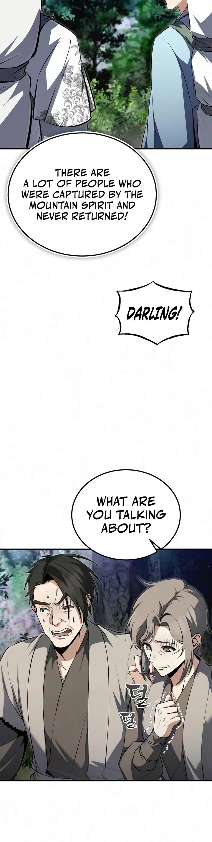 One Hit Teacher, Master Baek chapter 149 page 22