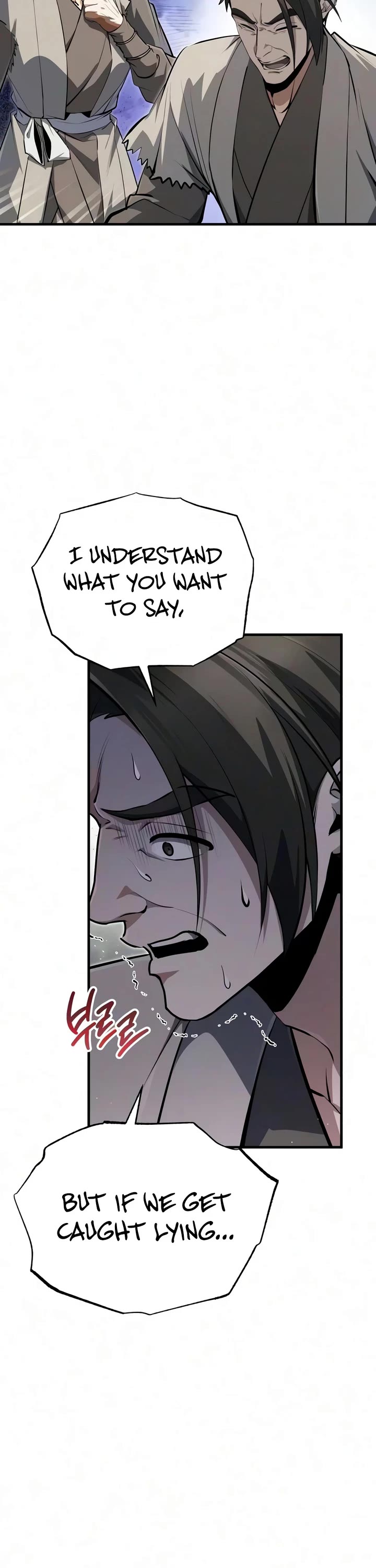 One Hit Teacher, Master Baek chapter 149 page 42