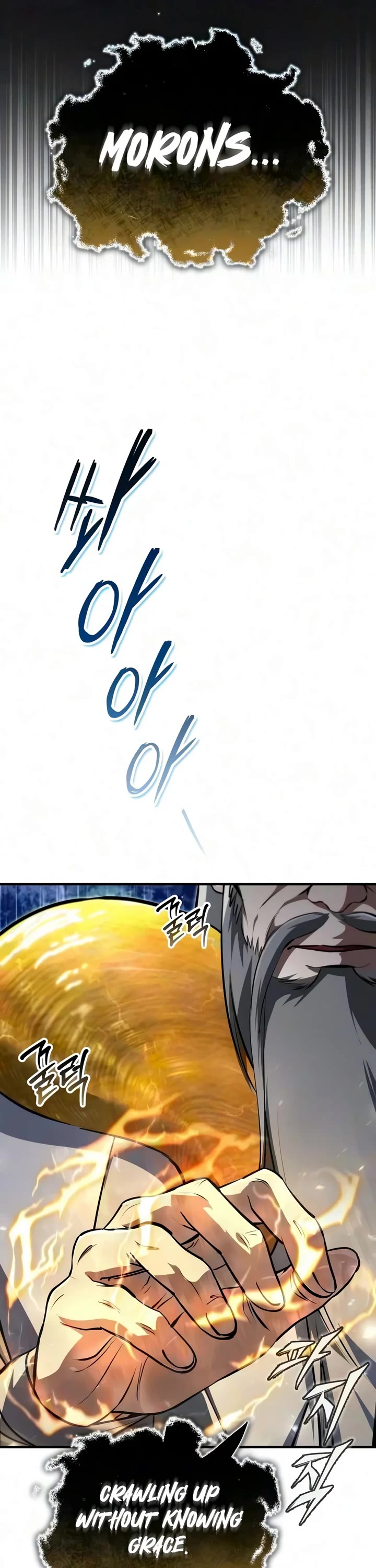 One Hit Teacher, Master Baek chapter 149 page 47
