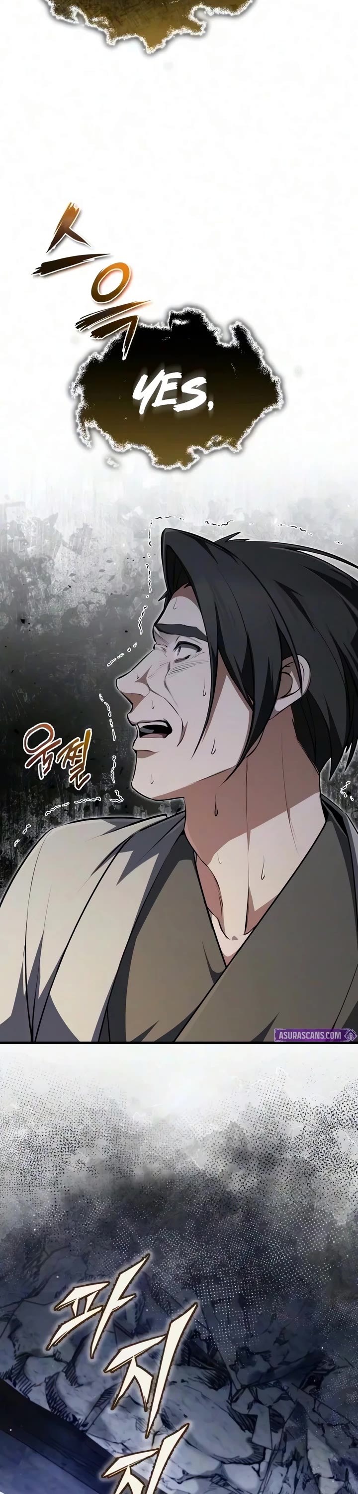 One Hit Teacher, Master Baek chapter 149 page 48