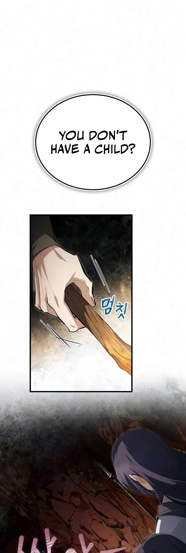 One Hit Teacher, Master Baek chapter 149 page 5
