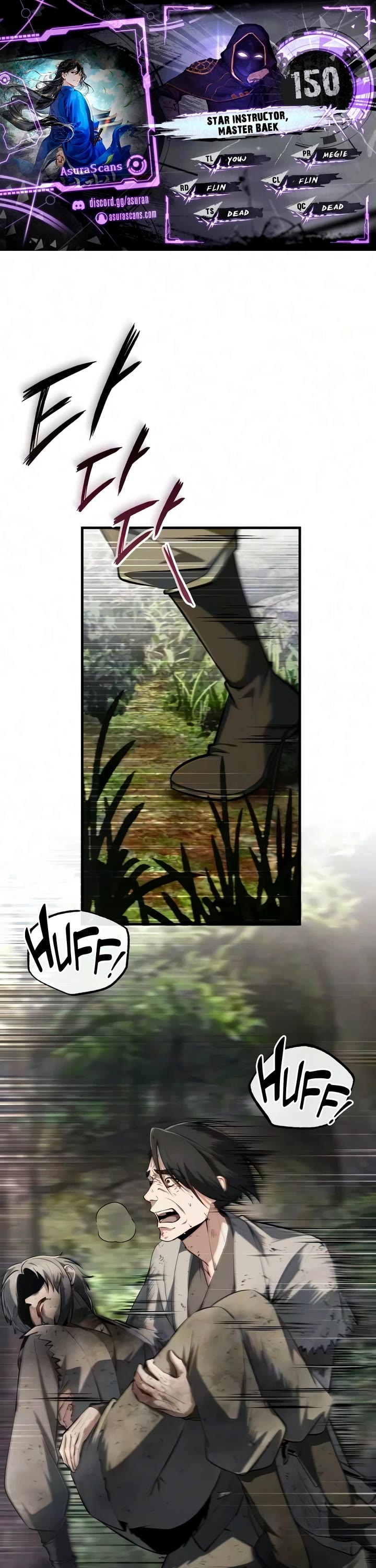 One Hit Teacher, Master Baek chapter 150 page 1
