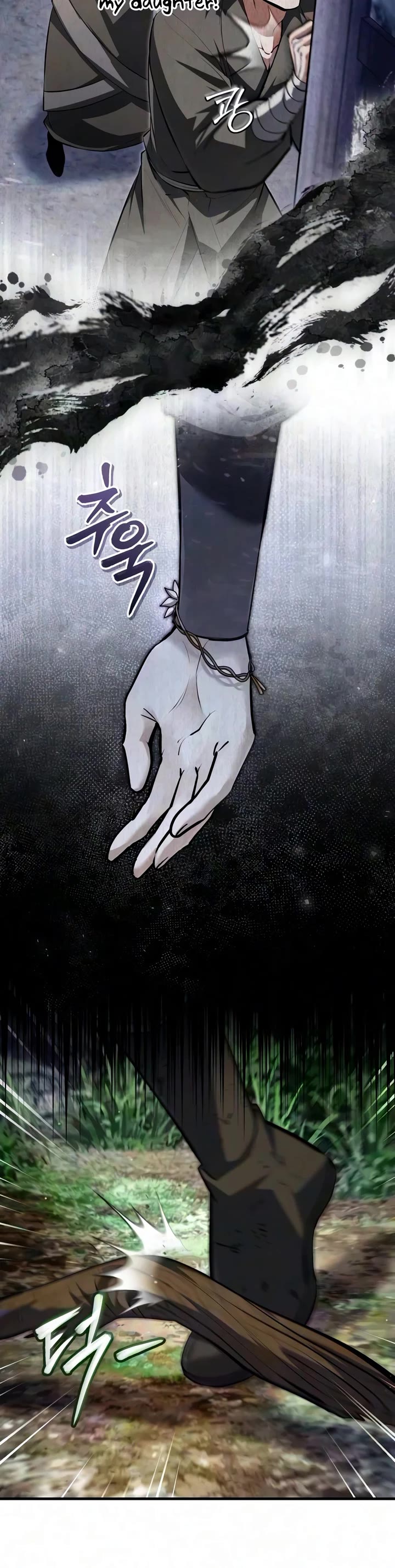 One Hit Teacher, Master Baek chapter 150 page 11