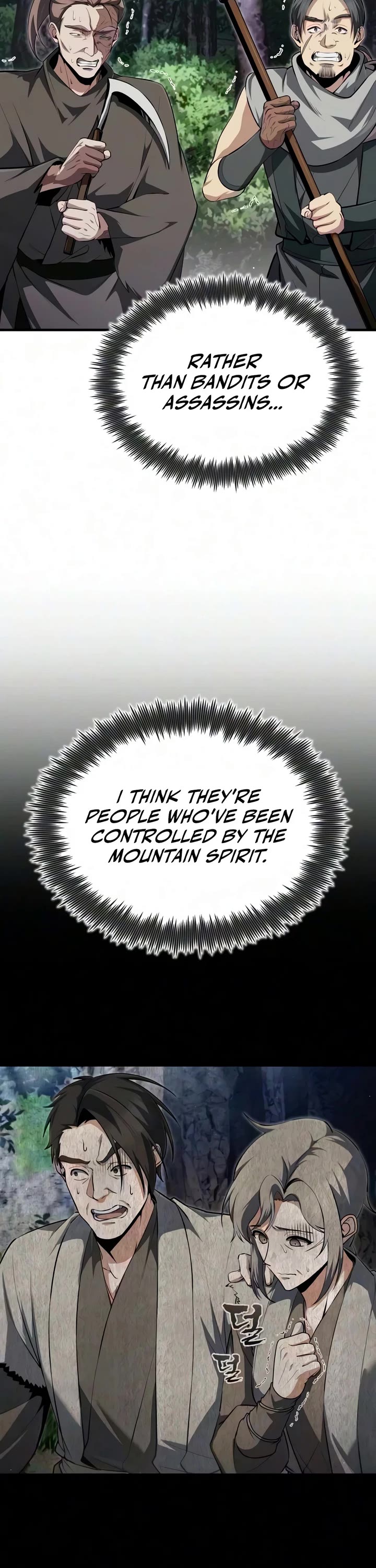 One Hit Teacher, Master Baek chapter 150 page 20