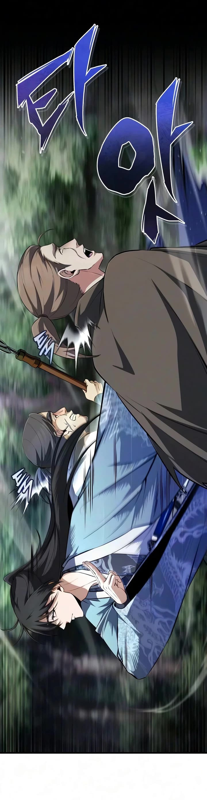 One Hit Teacher, Master Baek chapter 150 page 21