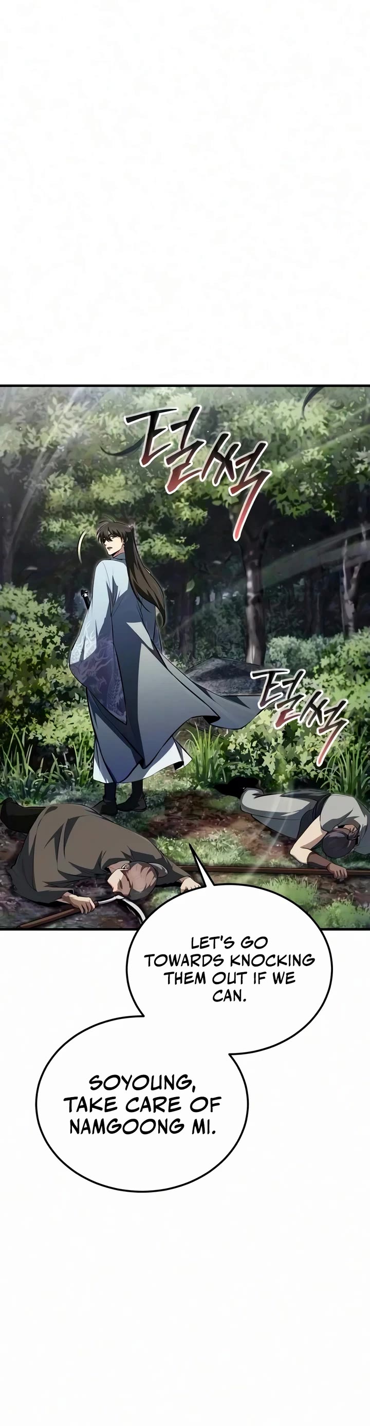 One Hit Teacher, Master Baek chapter 150 page 22