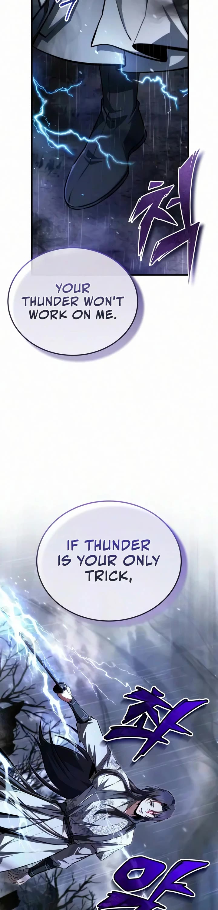 One Hit Teacher, Master Baek chapter 150 page 46