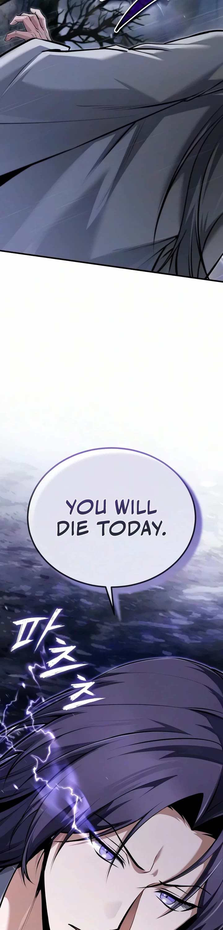 One Hit Teacher, Master Baek chapter 150 page 47