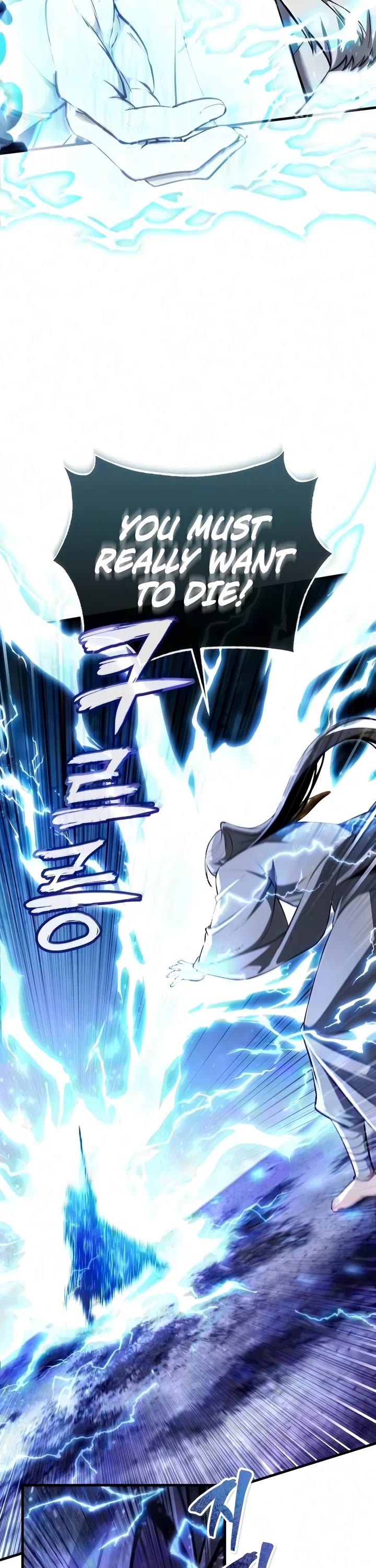 One Hit Teacher, Master Baek chapter 151 page 14