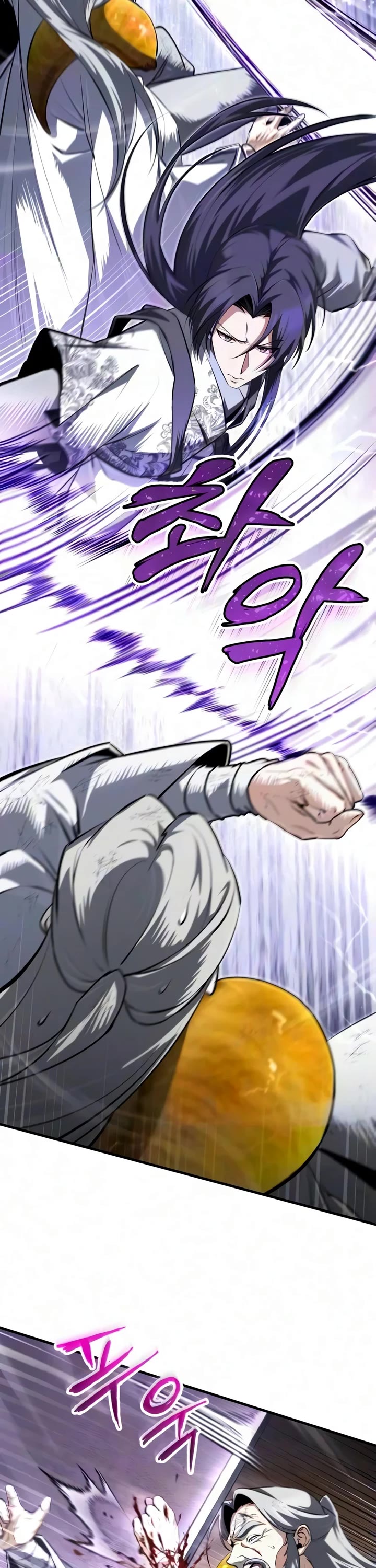 One Hit Teacher, Master Baek chapter 151 page 18