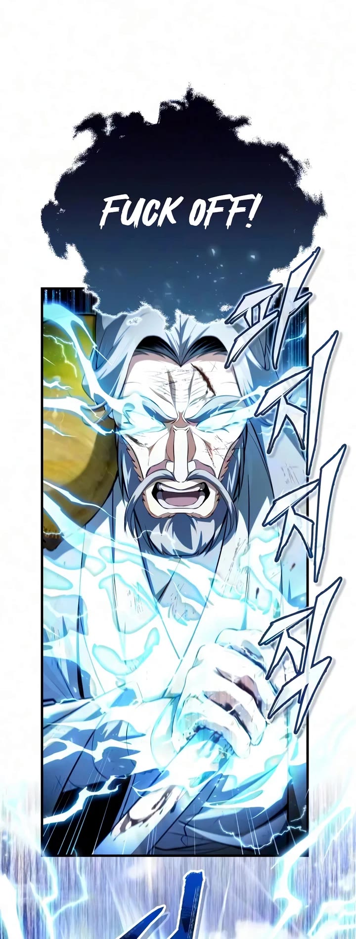 One Hit Teacher, Master Baek chapter 151 page 21