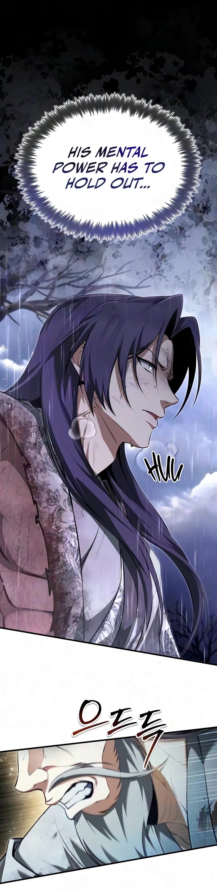 One Hit Teacher, Master Baek chapter 151 page 26