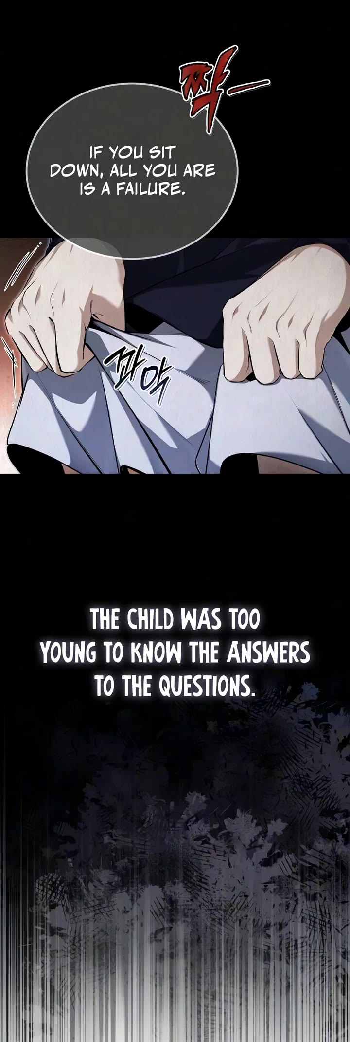 One Hit Teacher, Master Baek chapter 151 page 4
