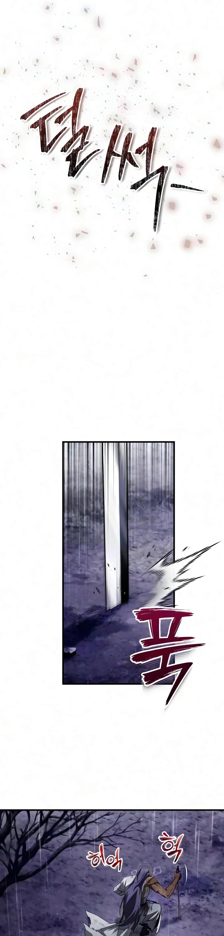 One Hit Teacher, Master Baek chapter 151 page 46