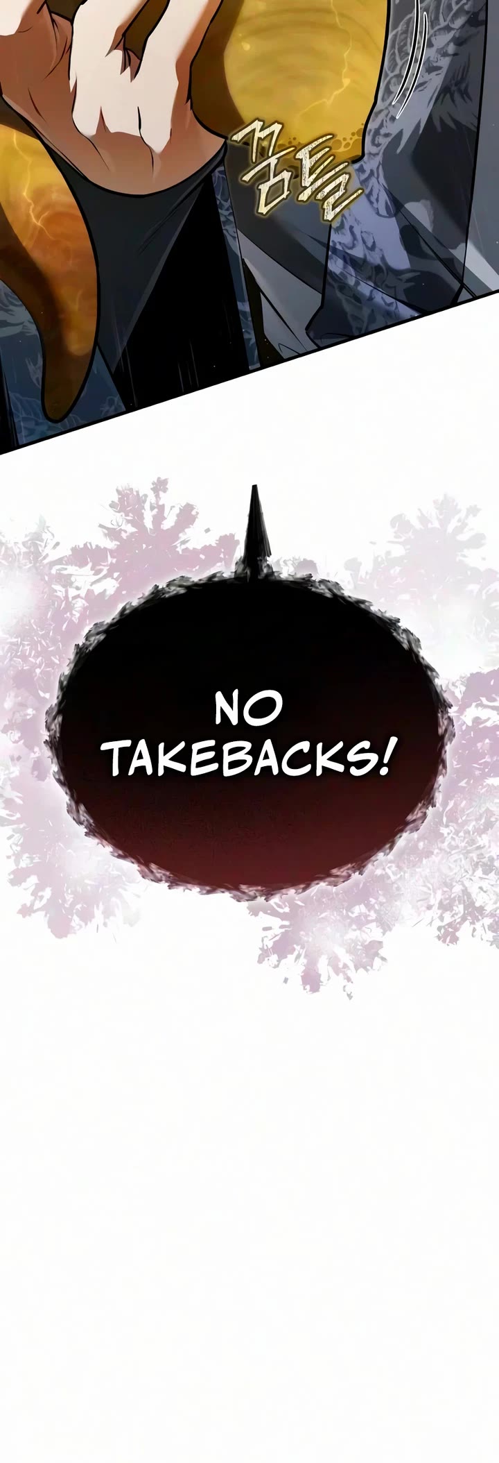 One Hit Teacher, Master Baek chapter 151 page 57