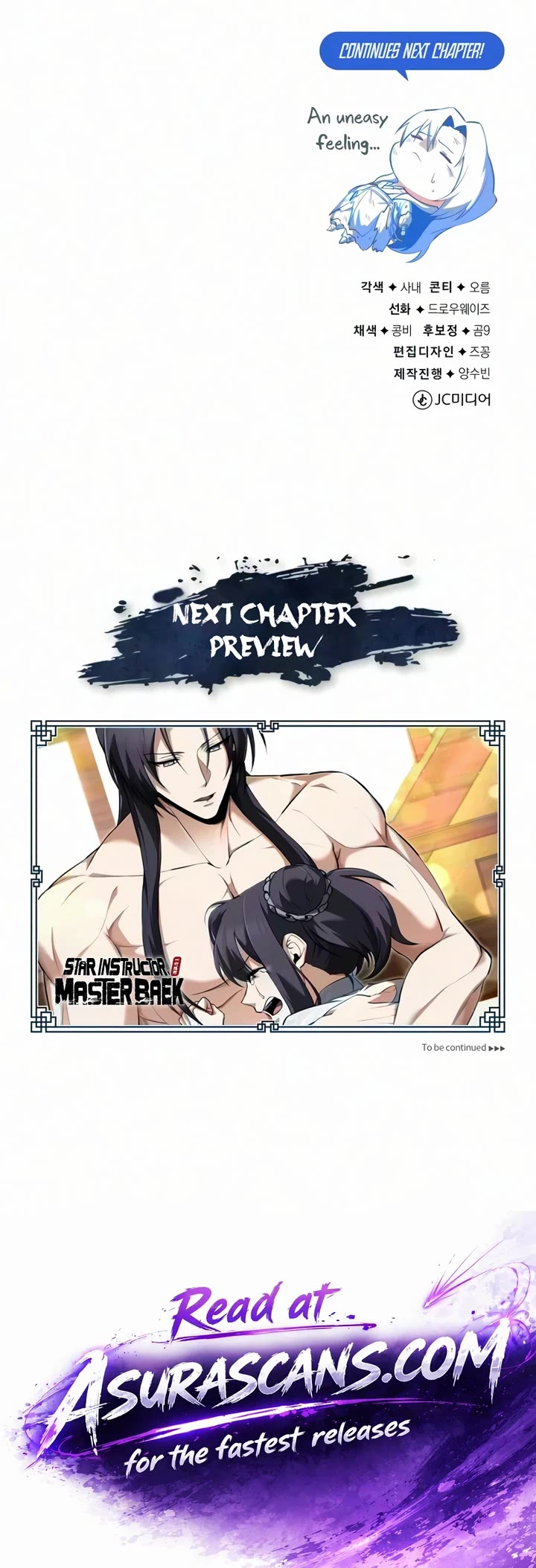 One Hit Teacher, Master Baek chapter 151 page 58