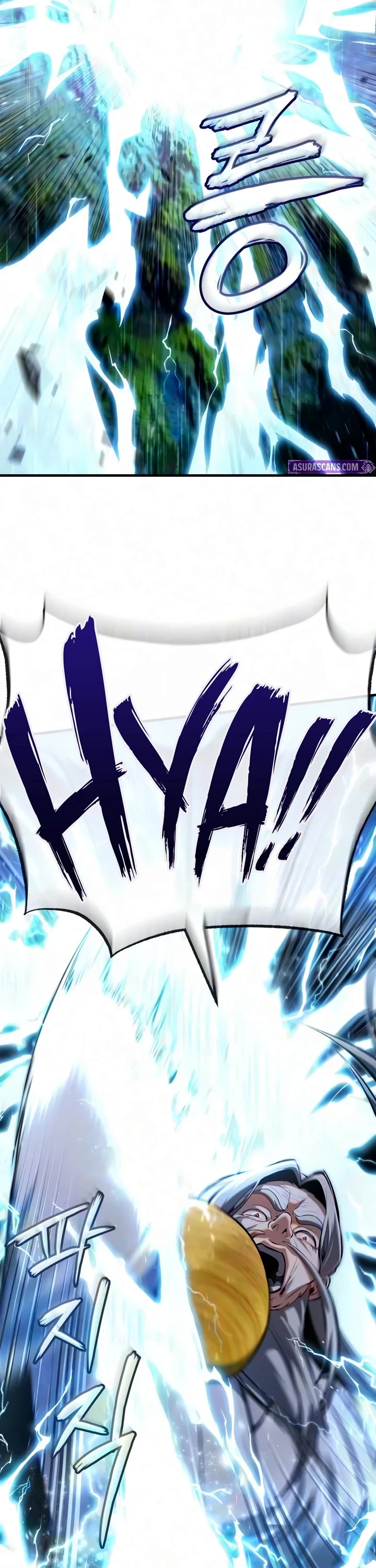One Hit Teacher, Master Baek chapter 151 page 7