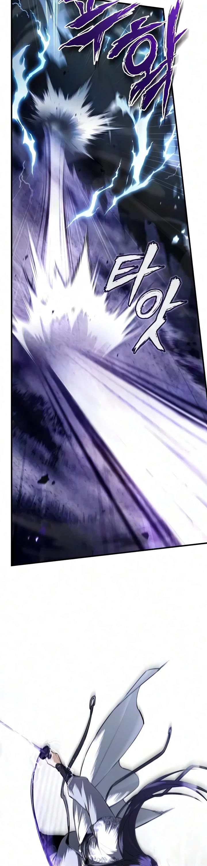 One Hit Teacher, Master Baek chapter 151 page 9