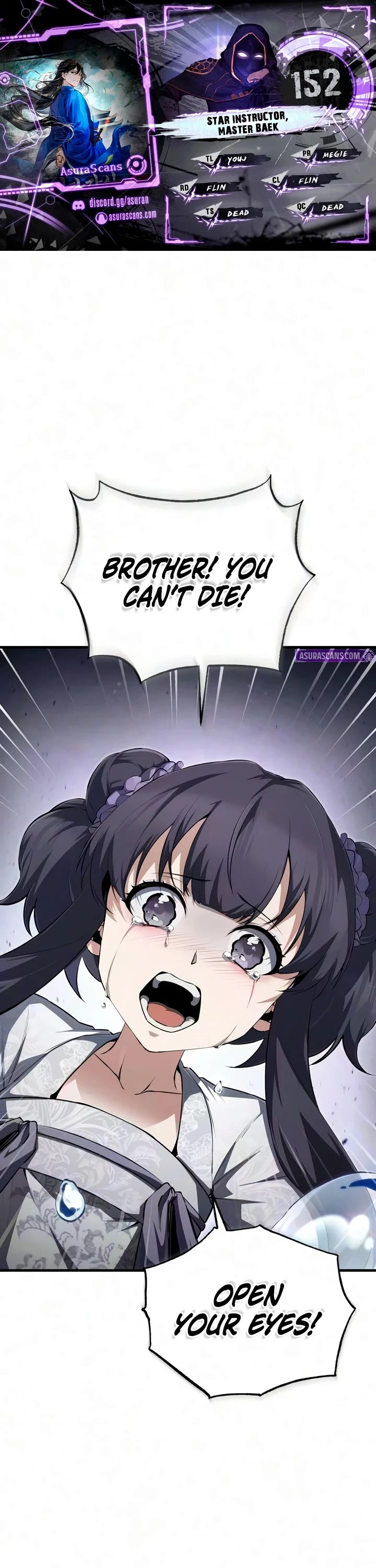 One Hit Teacher, Master Baek chapter 152 page 1