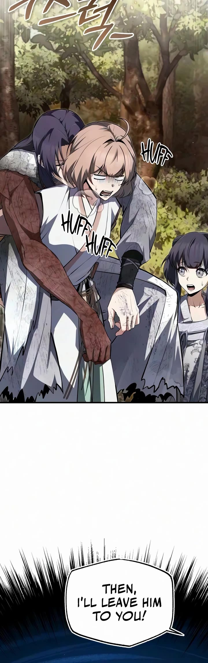 One Hit Teacher, Master Baek chapter 152 page 12