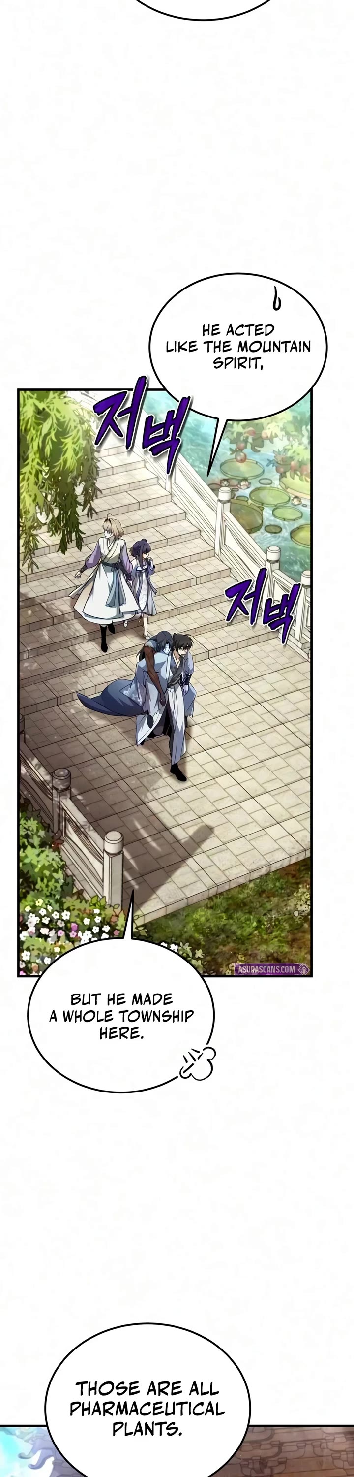 One Hit Teacher, Master Baek chapter 152 page 19