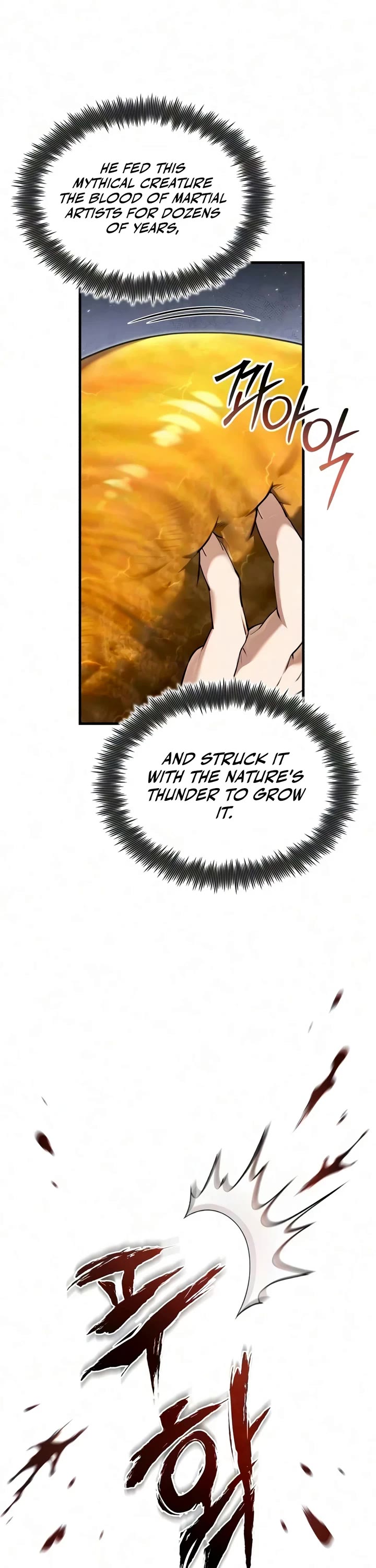 One Hit Teacher, Master Baek chapter 152 page 26