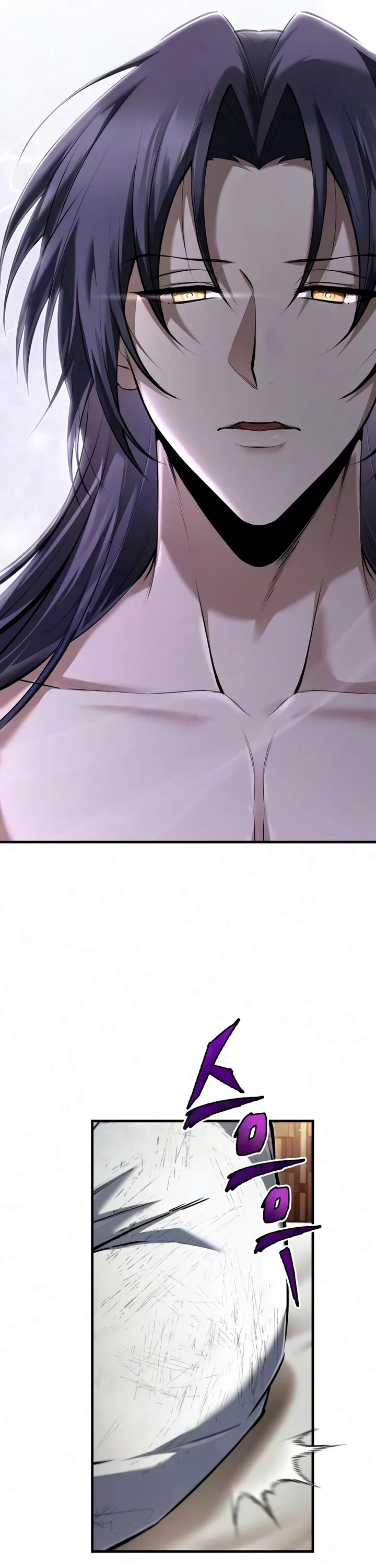 One Hit Teacher, Master Baek chapter 152 page 39