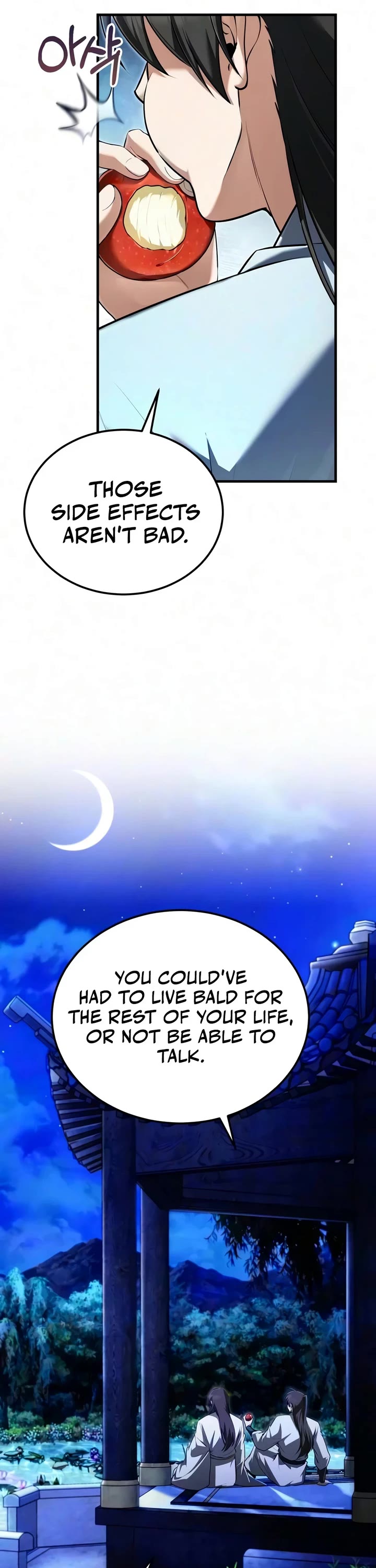 One Hit Teacher, Master Baek chapter 152 page 44