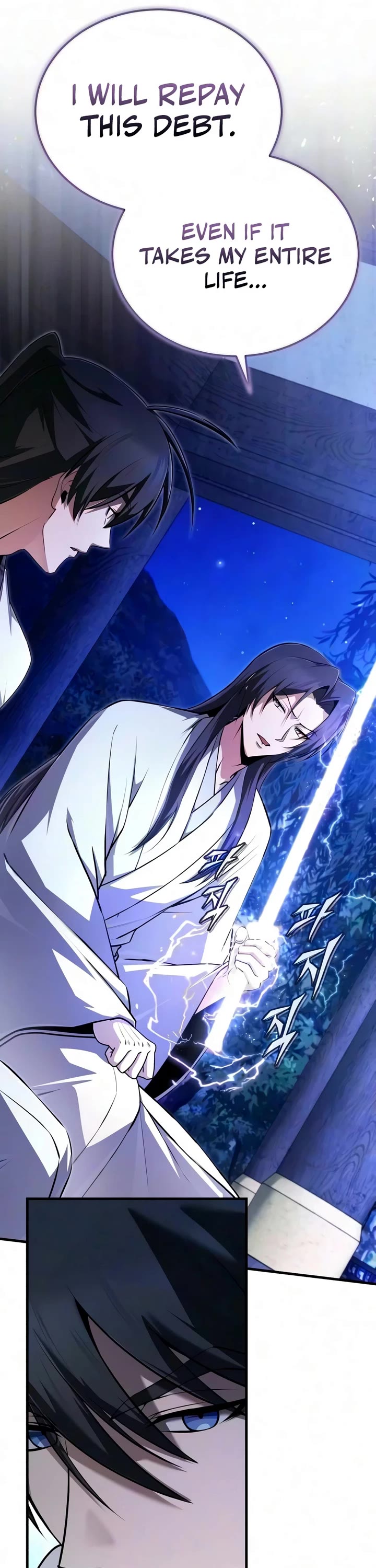 One Hit Teacher, Master Baek chapter 152 page 49