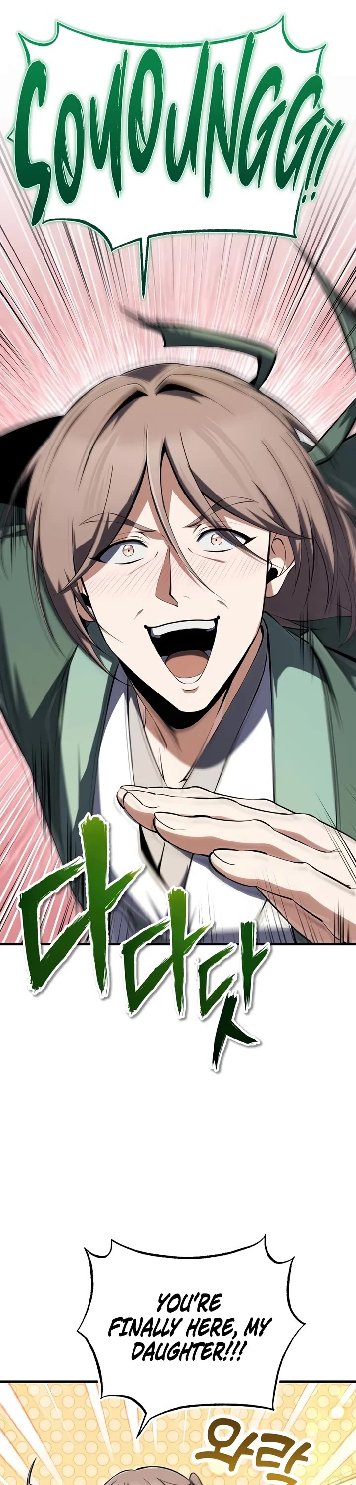 One Hit Teacher, Master Baek chapter 153 page 28