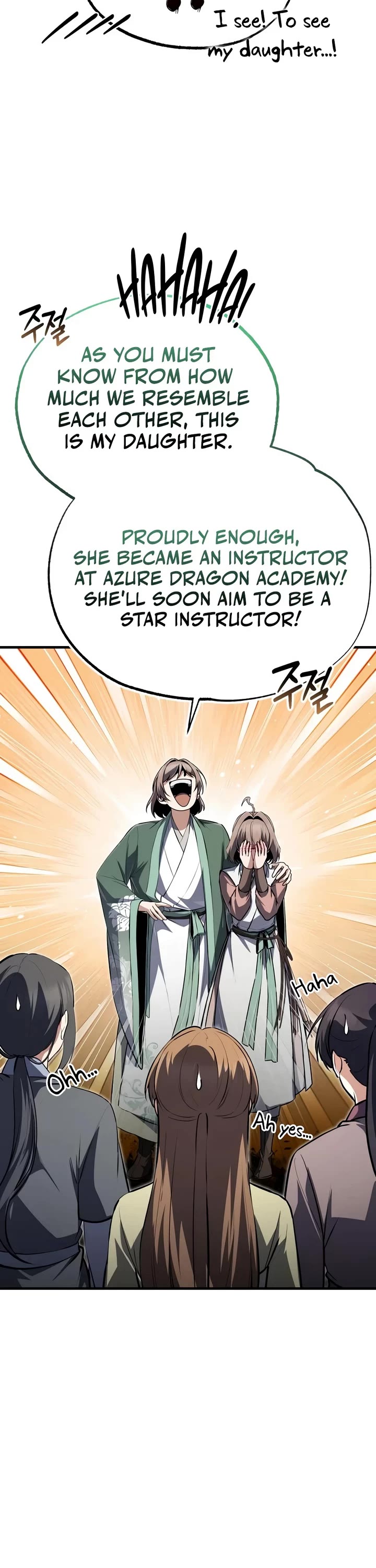 One Hit Teacher, Master Baek chapter 153 page 30