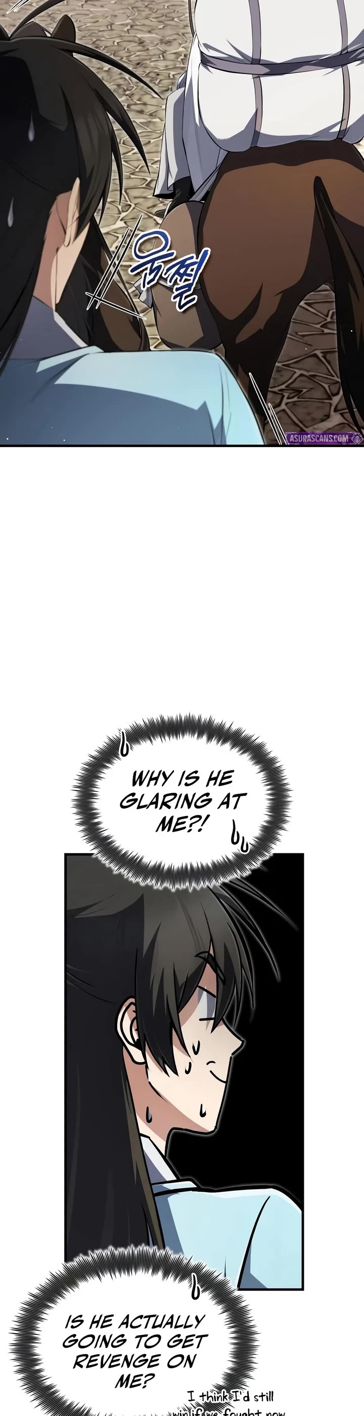 One Hit Teacher, Master Baek chapter 153 page 4