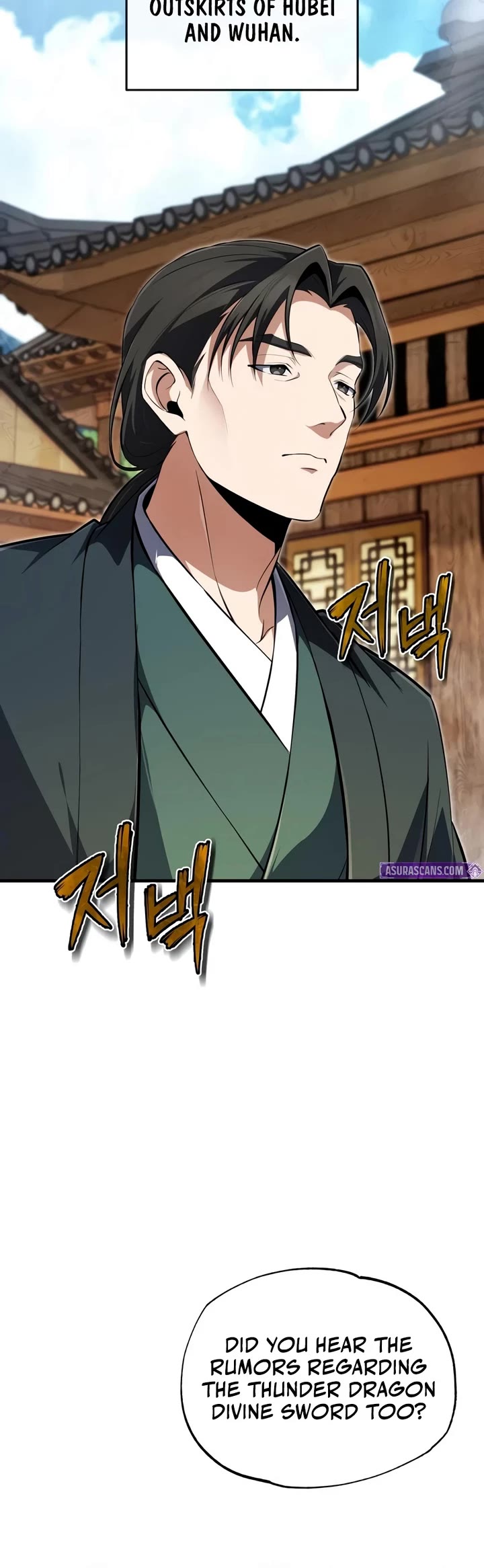 One Hit Teacher, Master Baek chapter 153 page 44