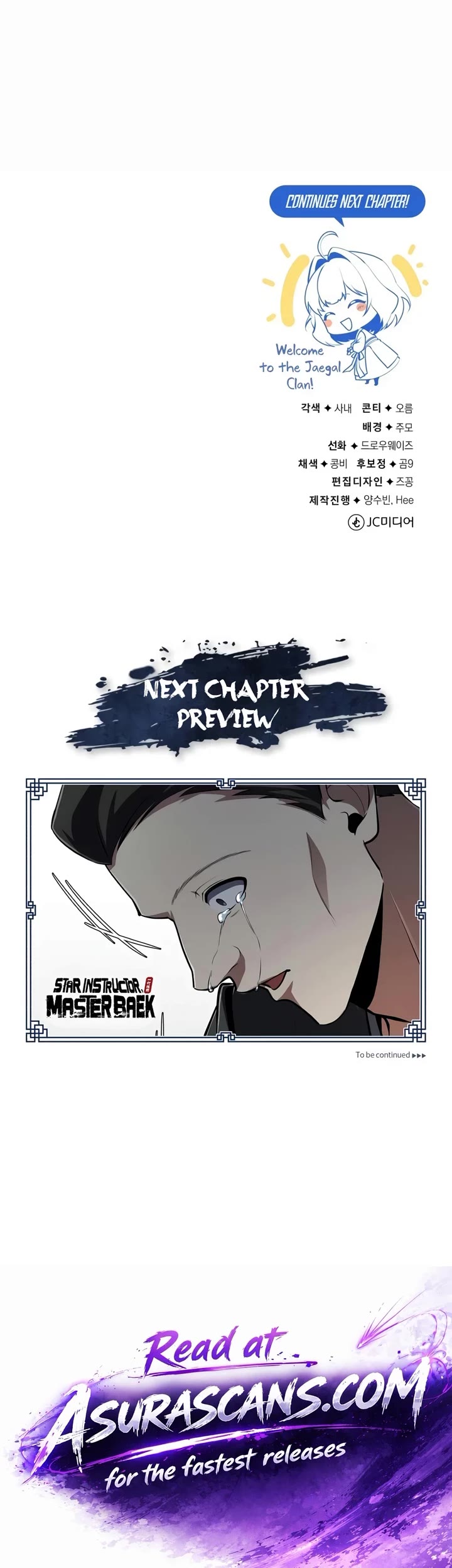 One Hit Teacher, Master Baek chapter 153 page 63