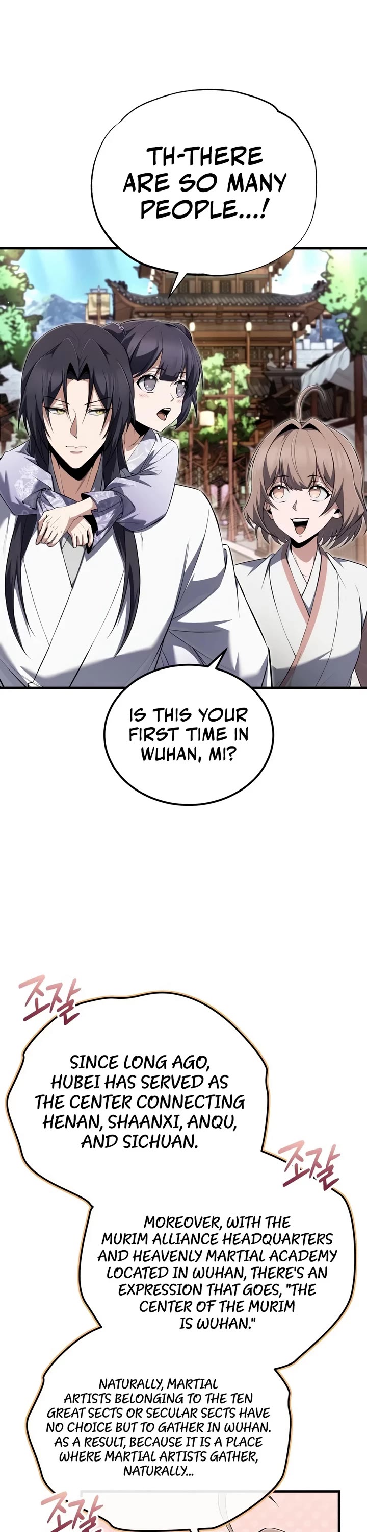One Hit Teacher, Master Baek chapter 153 page 8